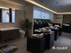 爱适易insinkerator浙江营销中心 地址、电话、价格、团购及营业时间全解析