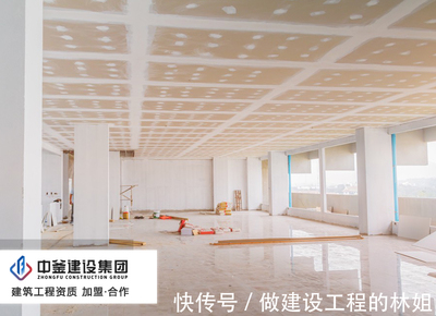 装修装饰工程分公司的业务范围与合同签订资格详解