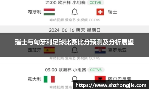 米兰